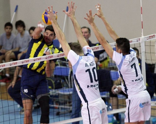 Halkbank'tan Arkasspor'a kredi yok!..