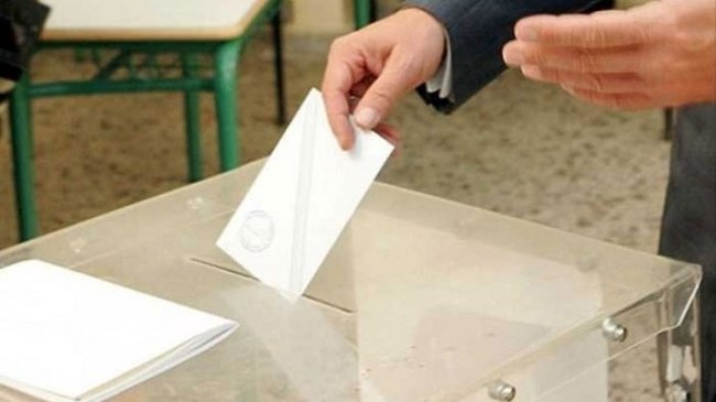 İzmir 2.Bölge seçim sonuçları